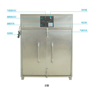 消毒柜如何選購？教你選購一款合適的消毒柜